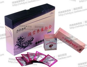 产后阴道松弛解决方案 润莹养巢组合的科学解析