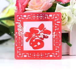 水晶仙子情侣礼品 创意新奇特家居日用品，赠品促销优选